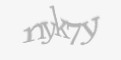Kod antyspamowy