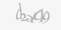 Kod antyspamowy